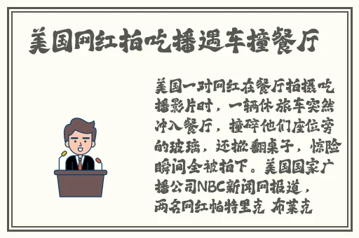 光棍影院在线观看线看